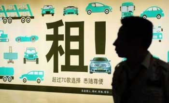 行业新闻